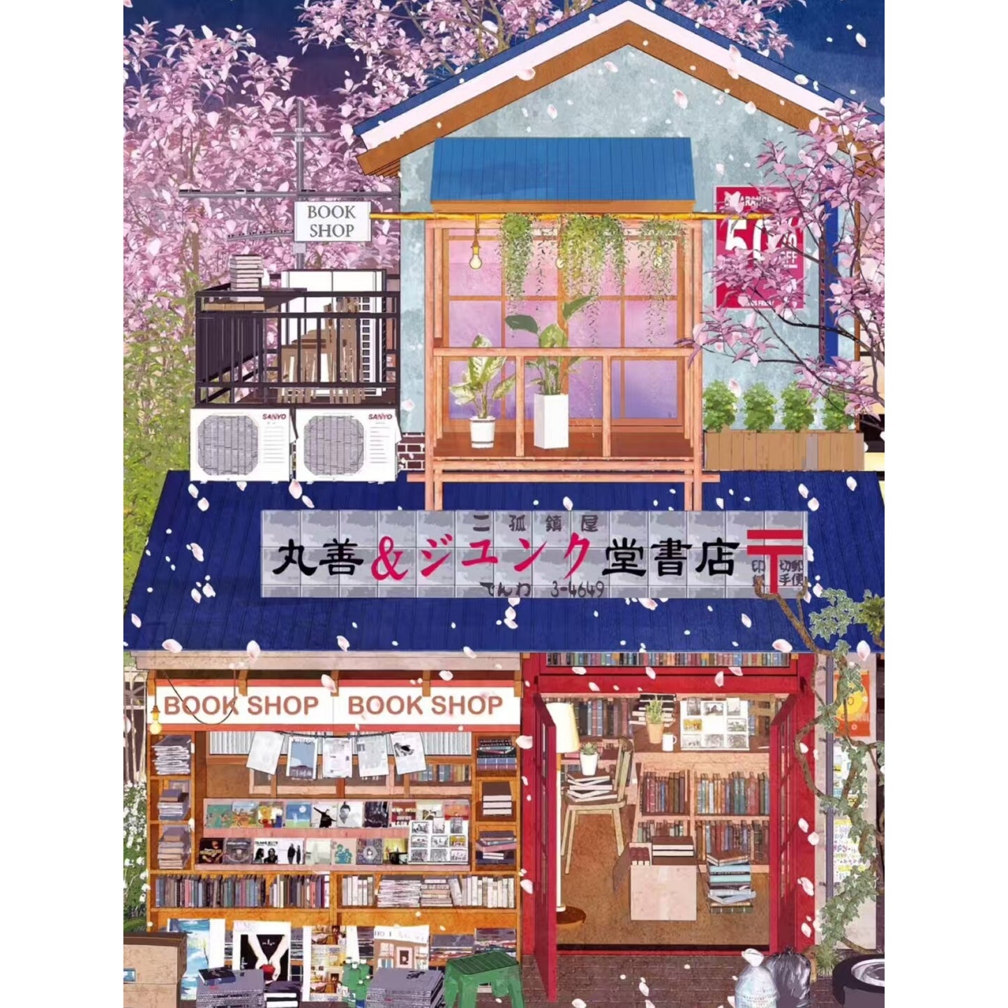 Japanese Street Scenes 3D Sticker | 4 Cute Miniature Scenes