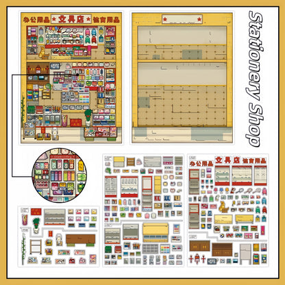 Little Shops 3D Sticker | 2 Cute Miniature Scenes