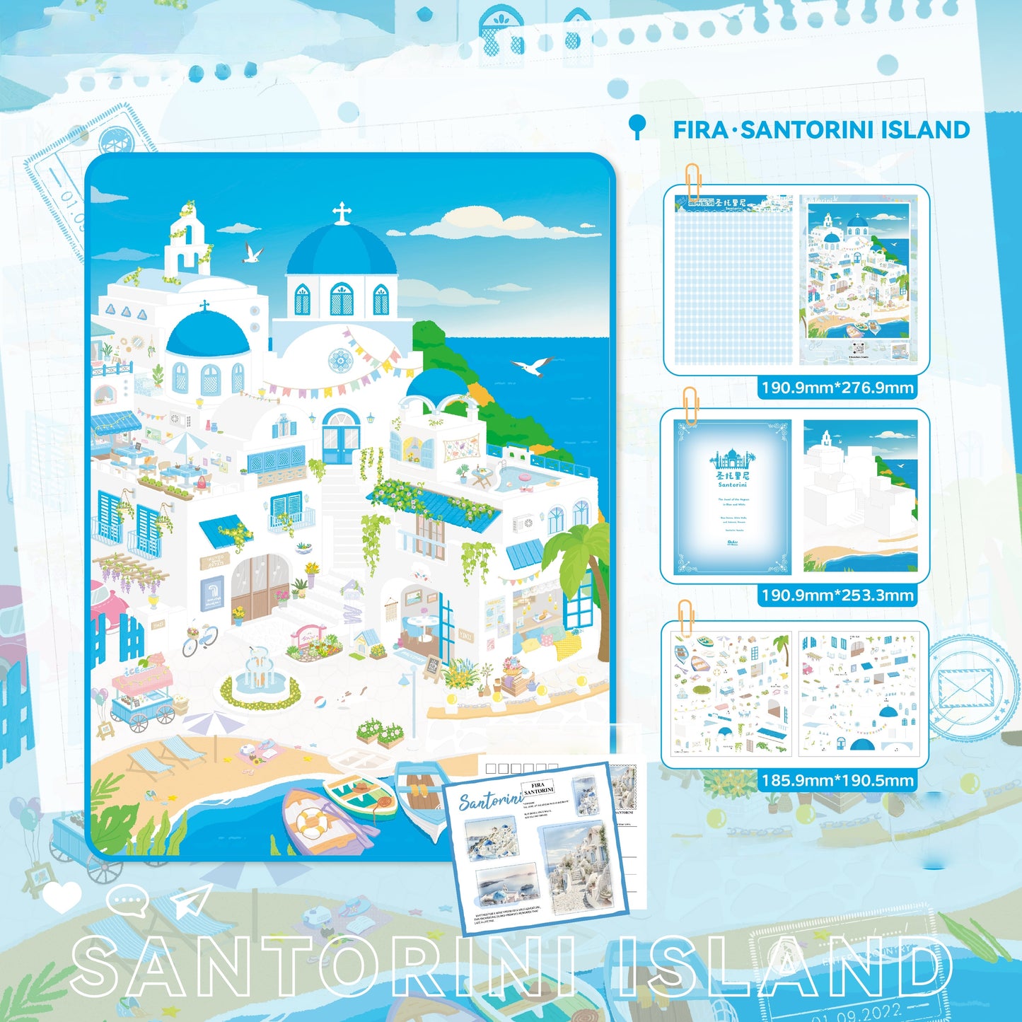 World Voyage 3D Sticker | 4 Cute Miniature Scenes
