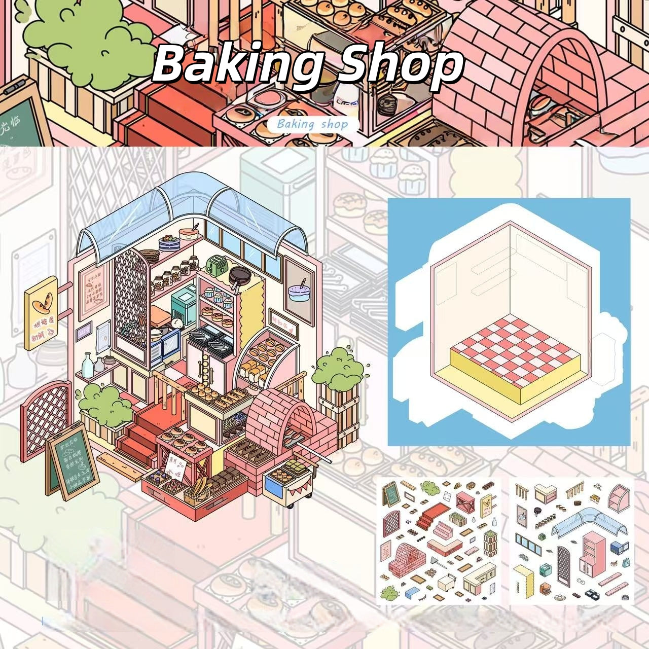 Simulation Management 3D Sticker | 9 Cute Miniature Scenes