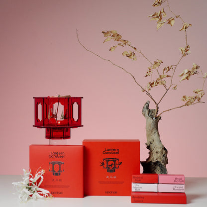 Carousel Aromatherapy Candle Gift Box