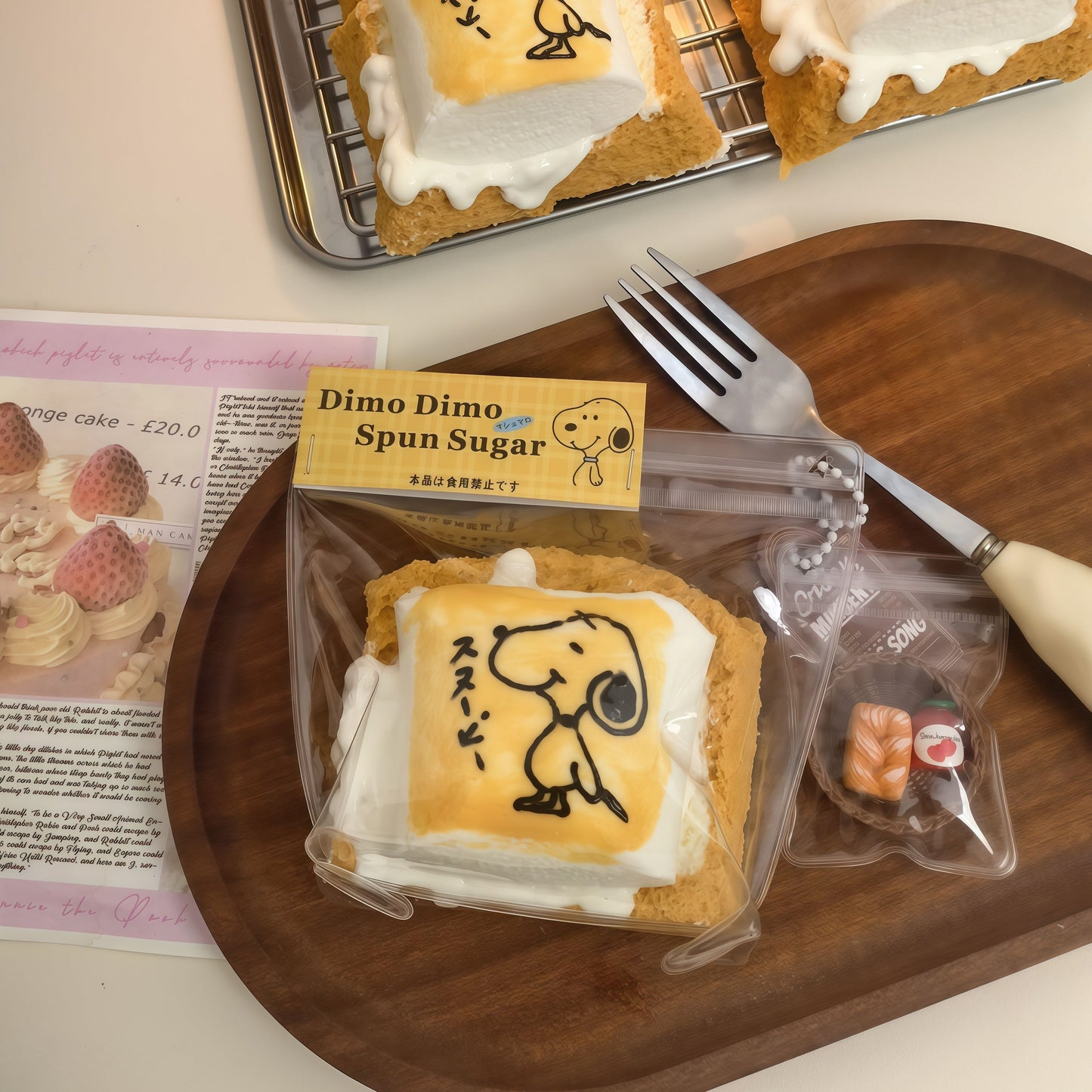 Snoopy Kitchen Squishy