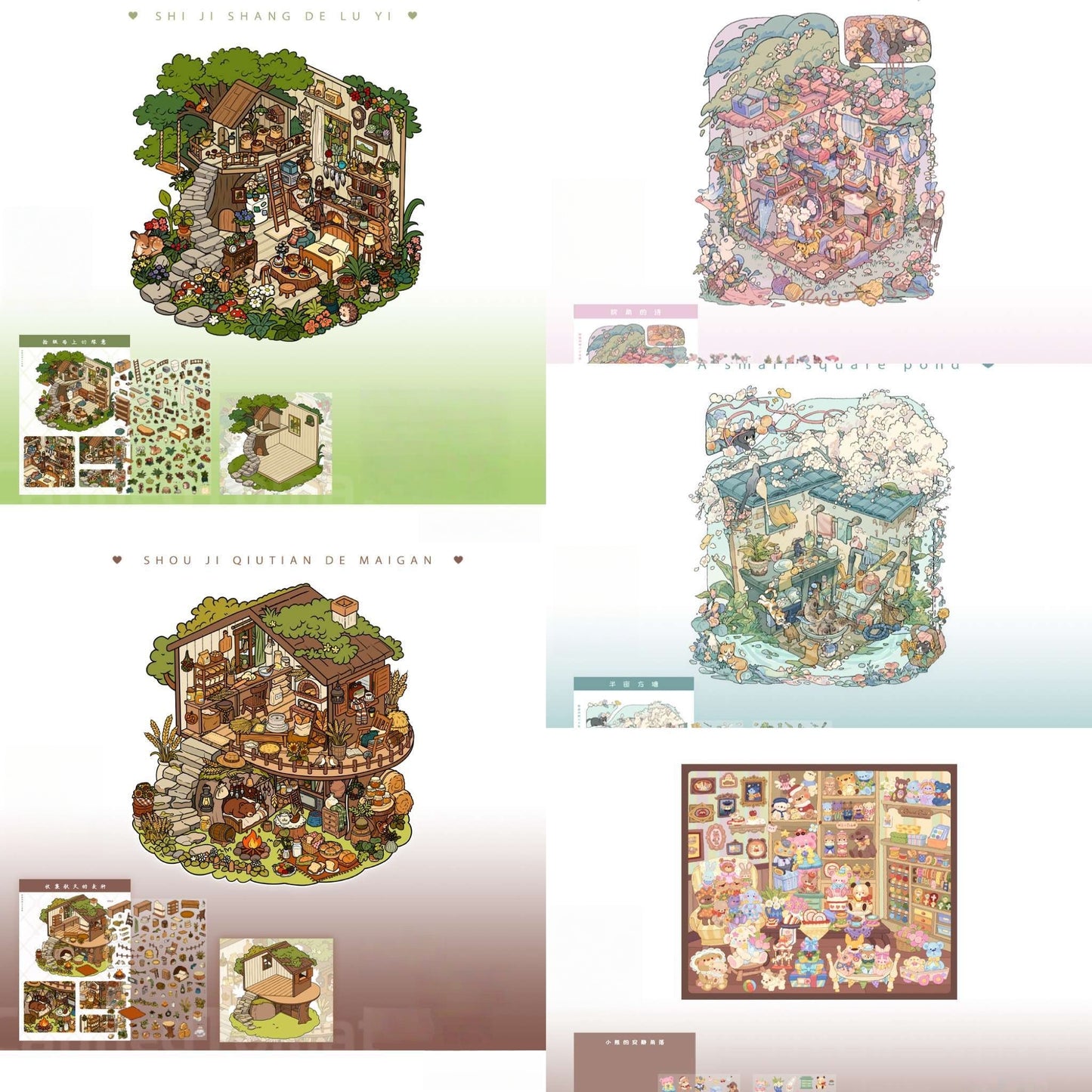 Nature Poems 3D Sticker | 5 Cute Miniature Scenes