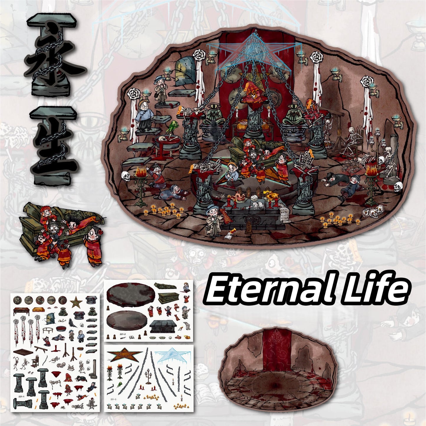 Wedding's Curse 3D Sticker | 5 Cute Miniature Scenes