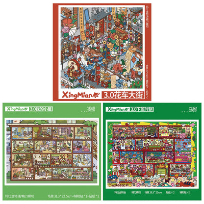 Scenes of Homecoming 3D Sticker | 3 Cute Miniature Scenes