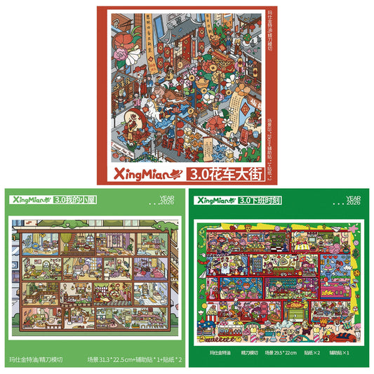 Scenes of Homecoming 3D Sticker | 3 Cute Miniature Scenes