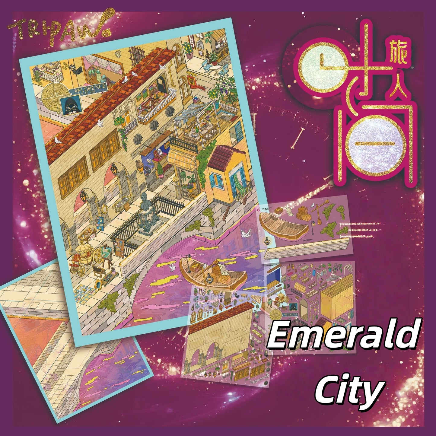 Time Traveler 3D Sticker | 4 Cute Miniature Scenes