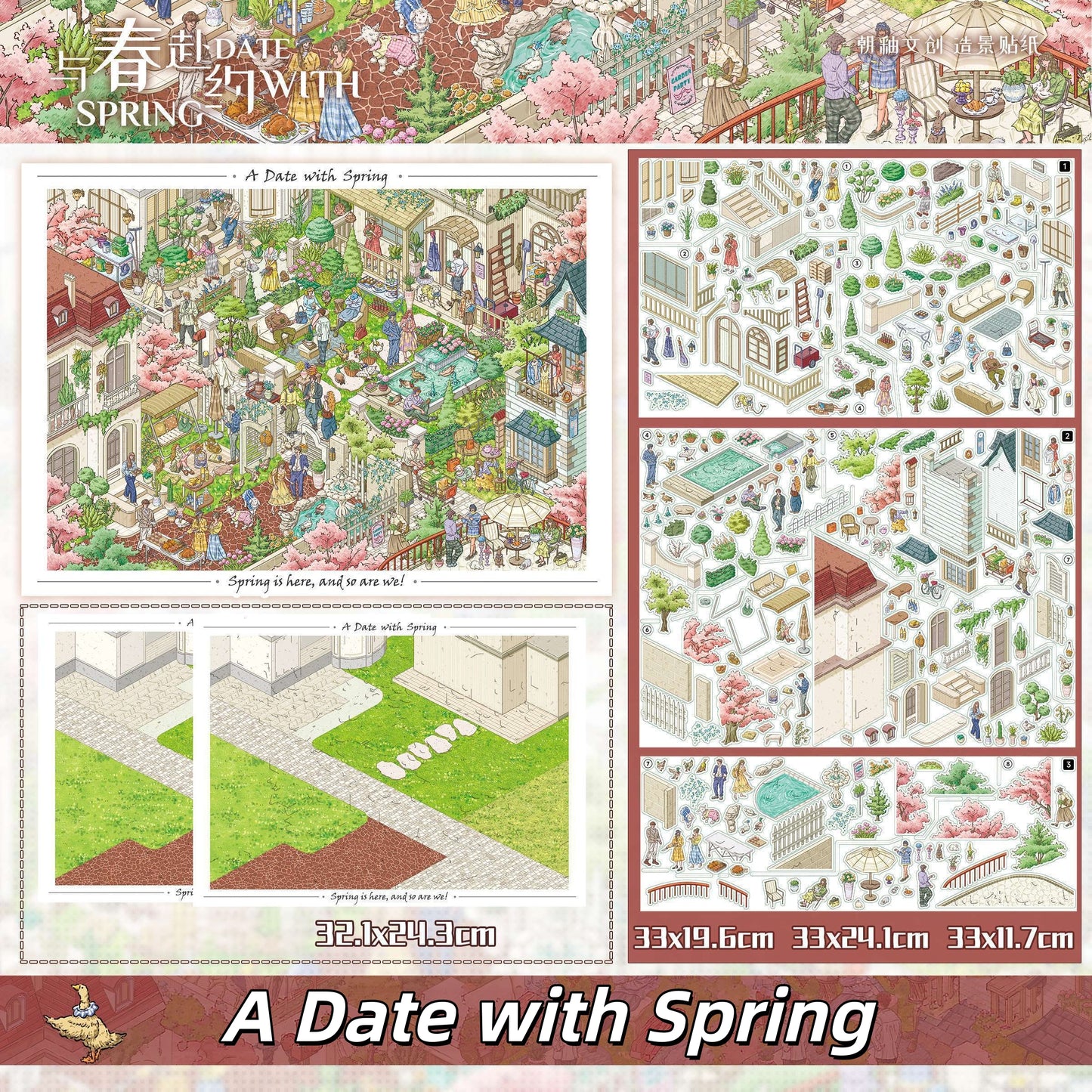 Where Spring Stays 3D Sticker | 6 Cute Miniature Scenes