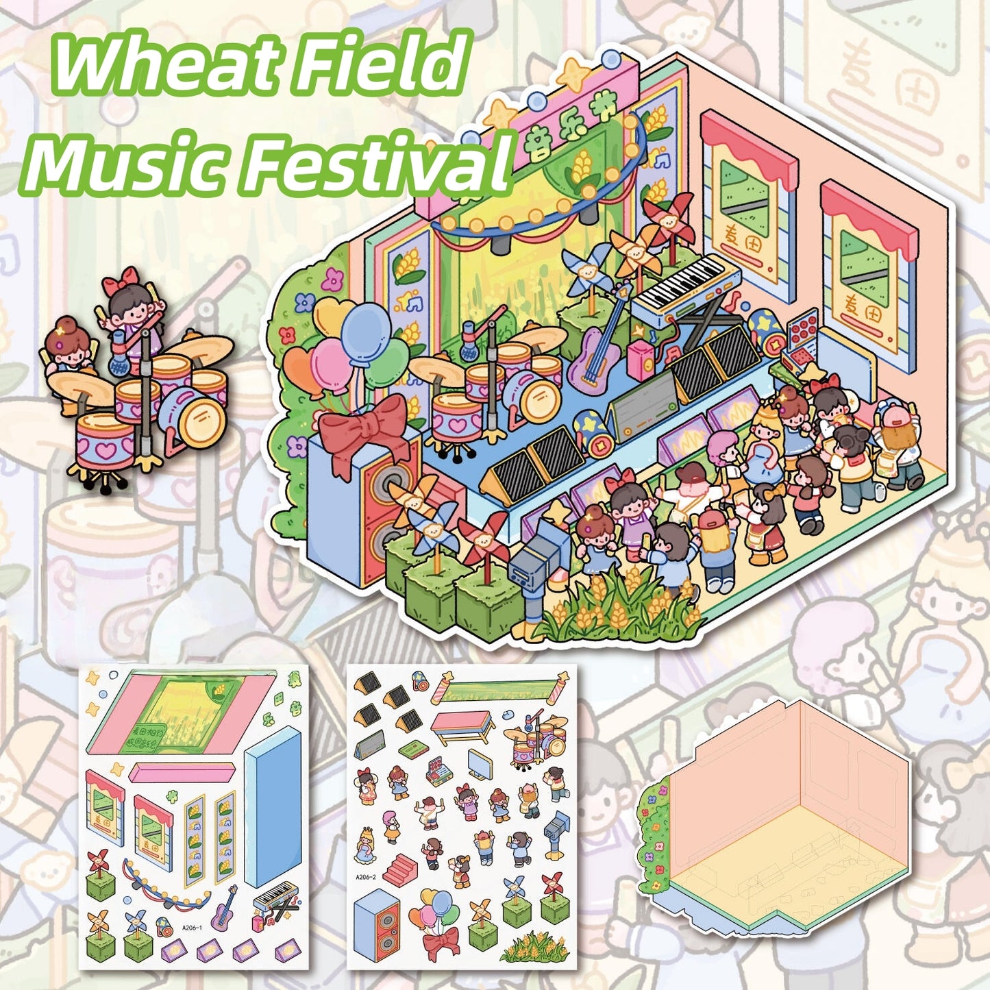 Leisure Hours 3D Sticker | 4 Cute Miniature Scenes