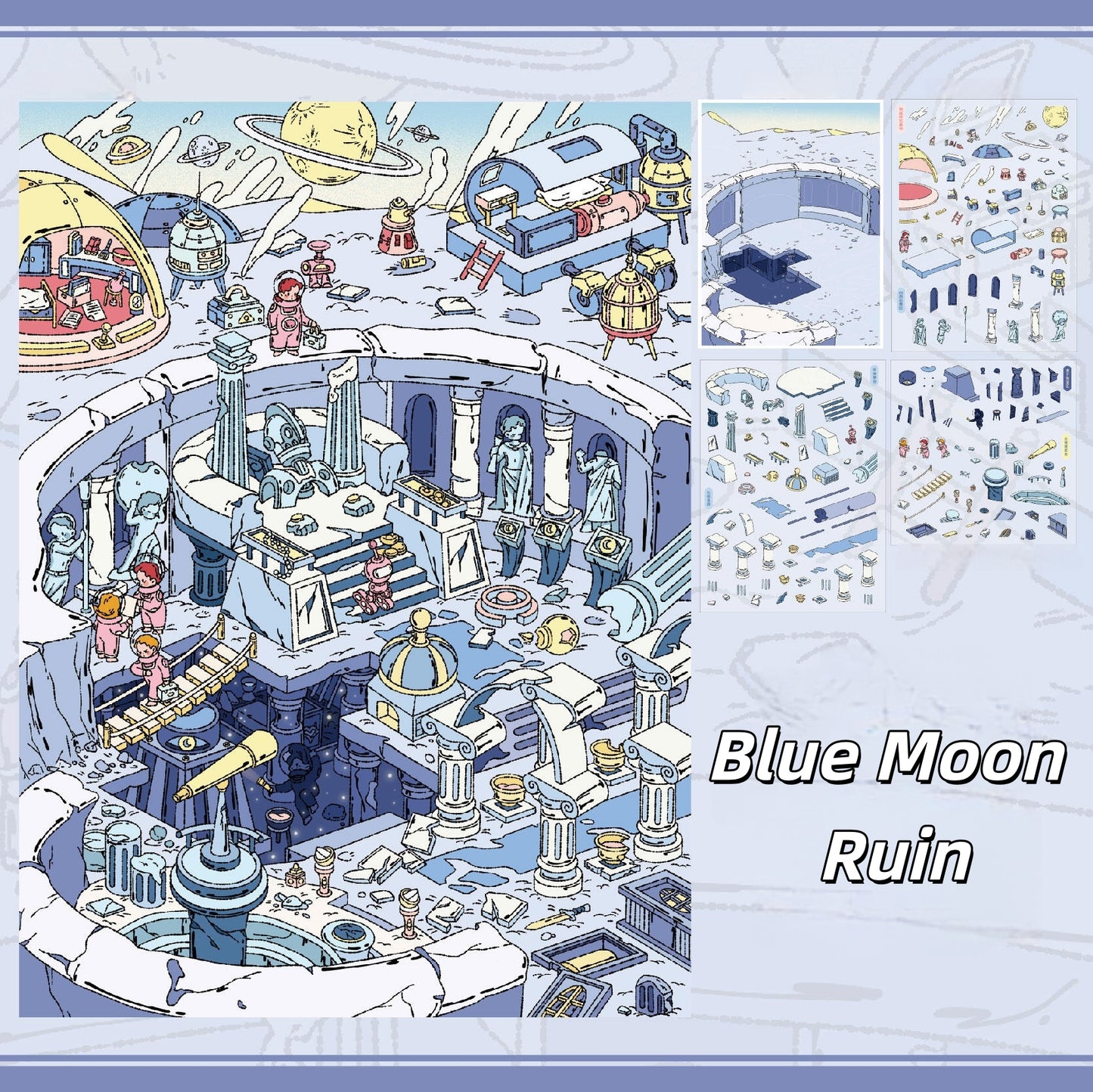 The Lost Universe 3D Sticker | 2 Cute Miniature Scenes