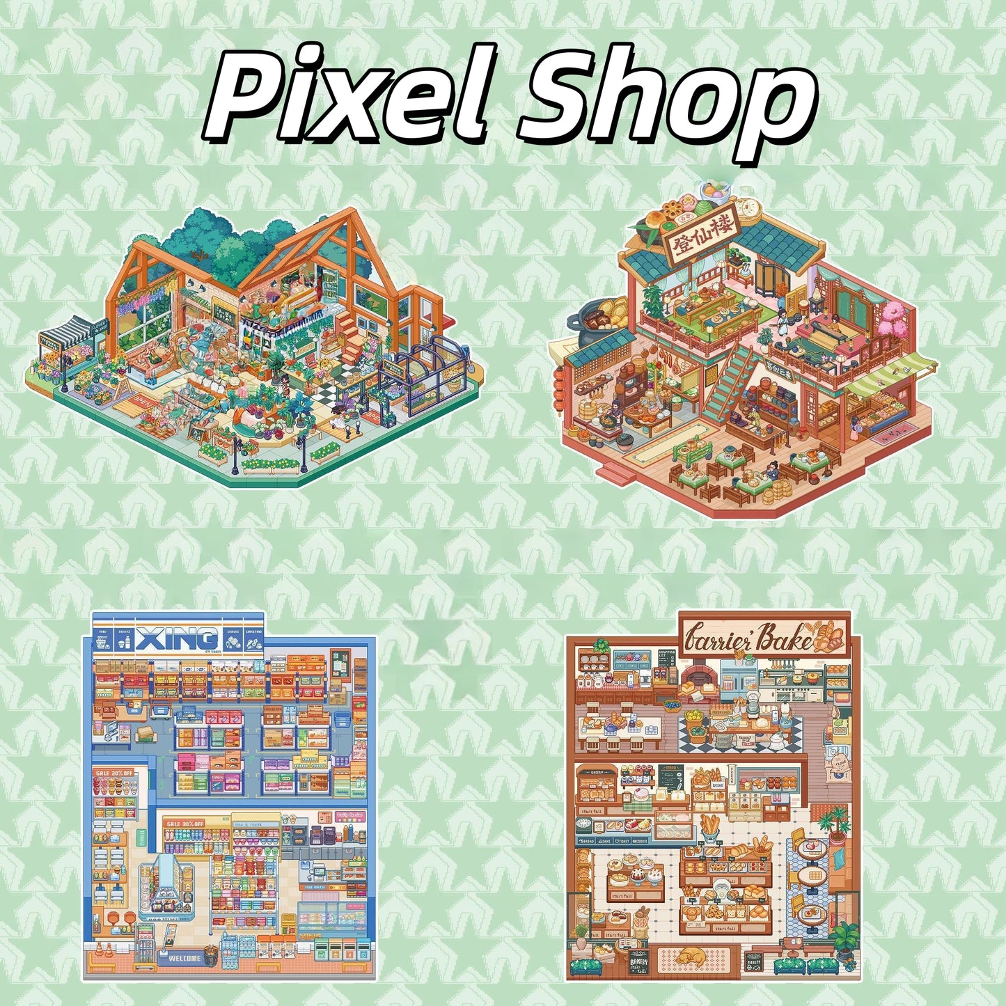 Pixel Shop 3D Sticker | 2 Cute Miniature Scenes