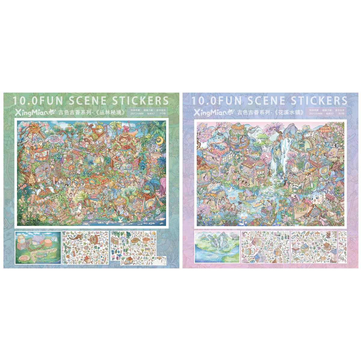 Nature’s Secrets 3D Sticker | 2 Cute Miniature Scenes