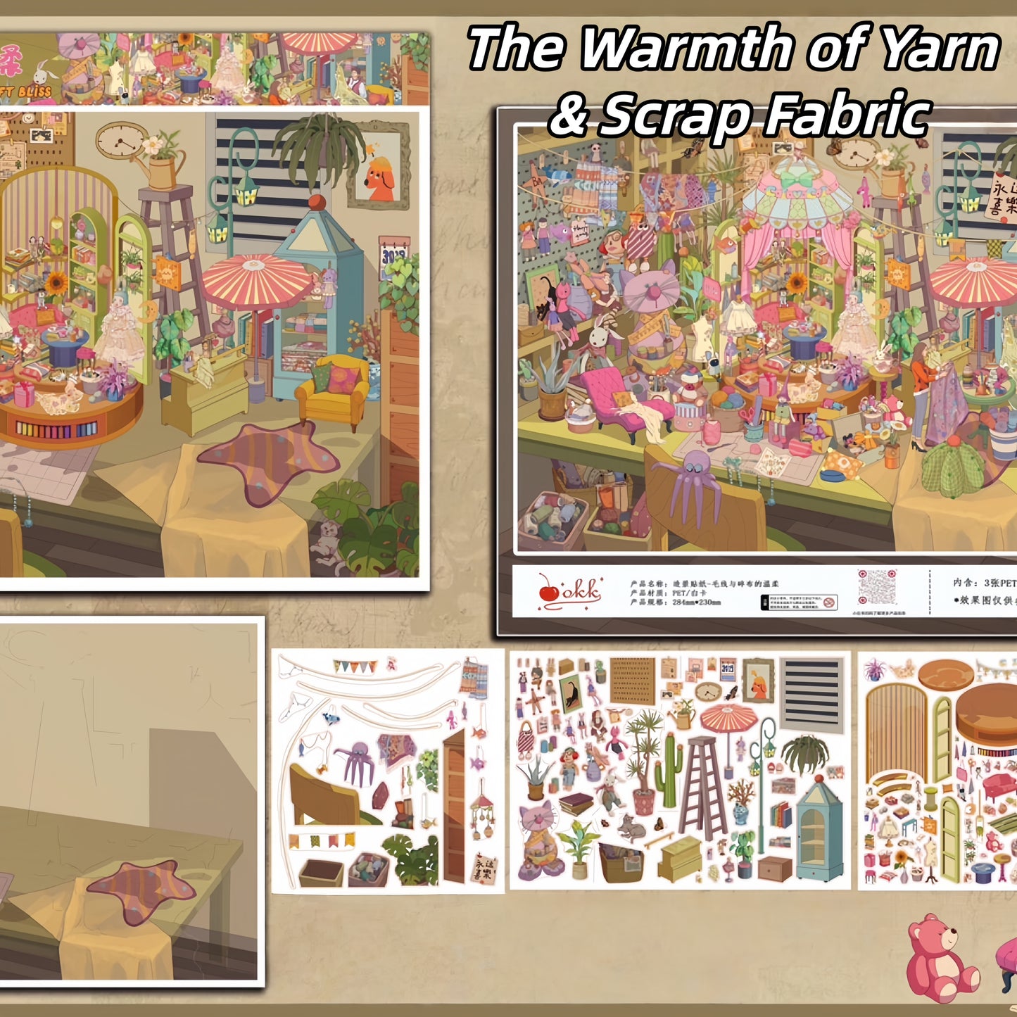 Gentle Fantasies 3D Sticker | 3 Cute Miniature Scenes