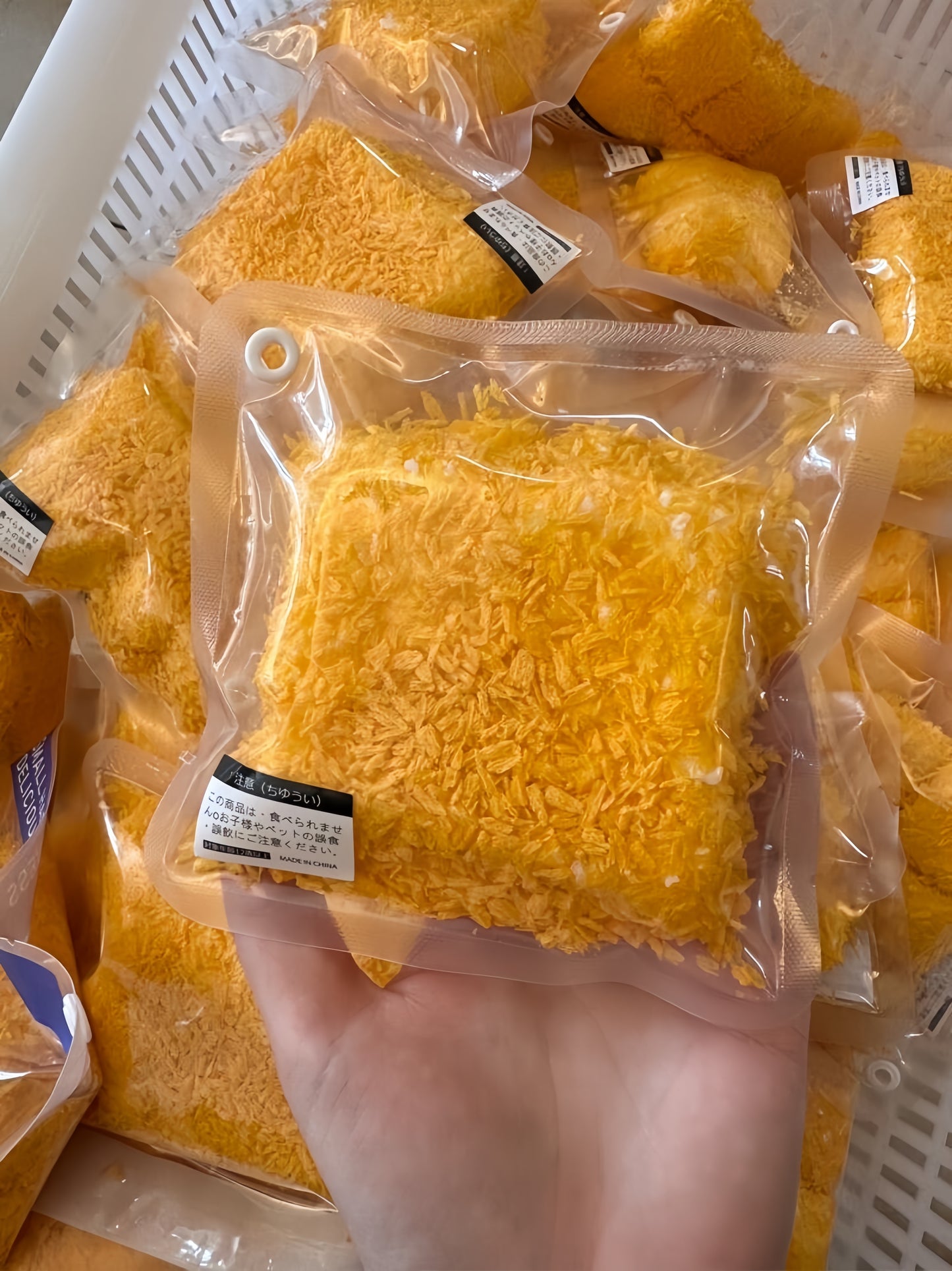 Deep-Fried Milk Squishy