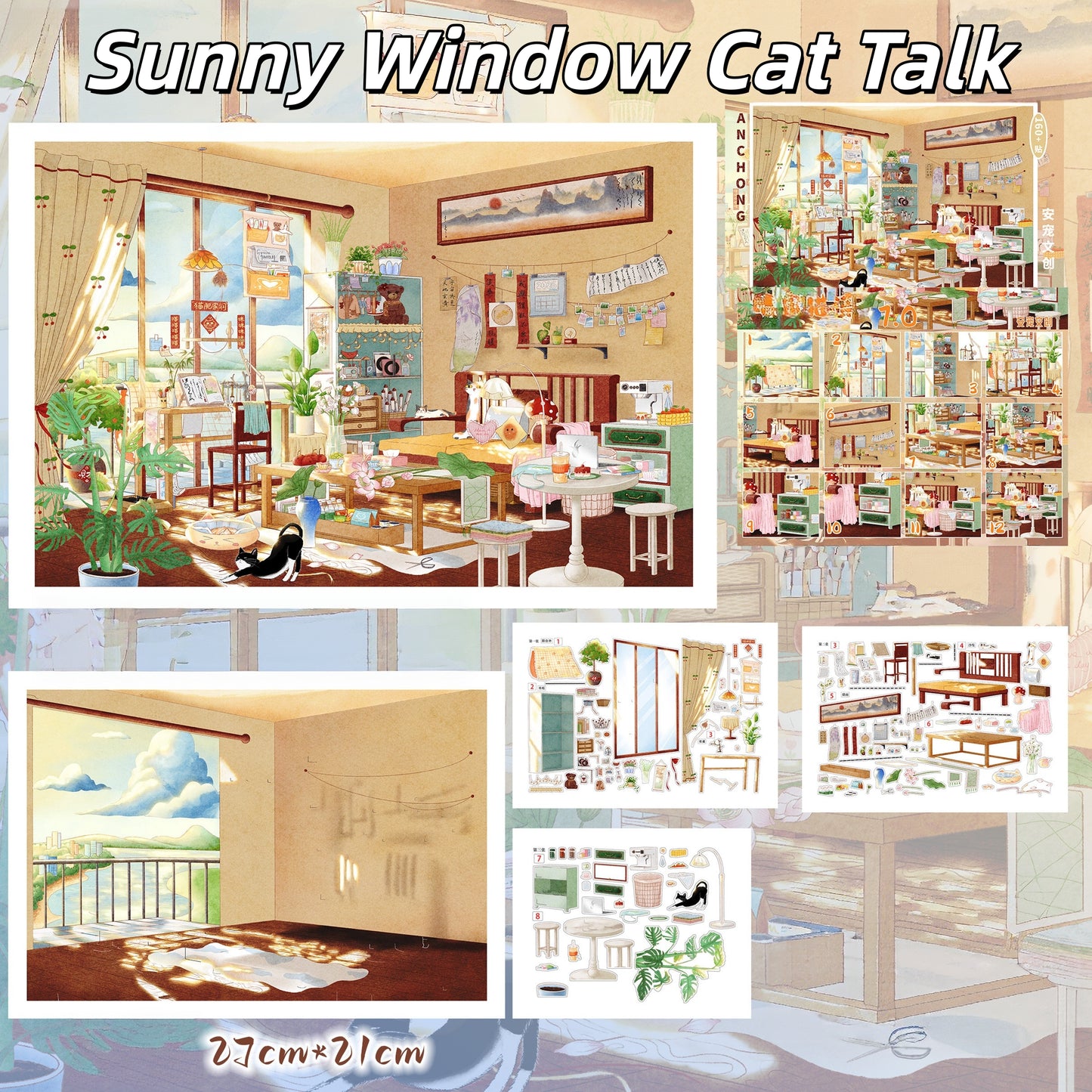 Quiet Corners 3D Sticker | 5 Cute Miniature Scenes