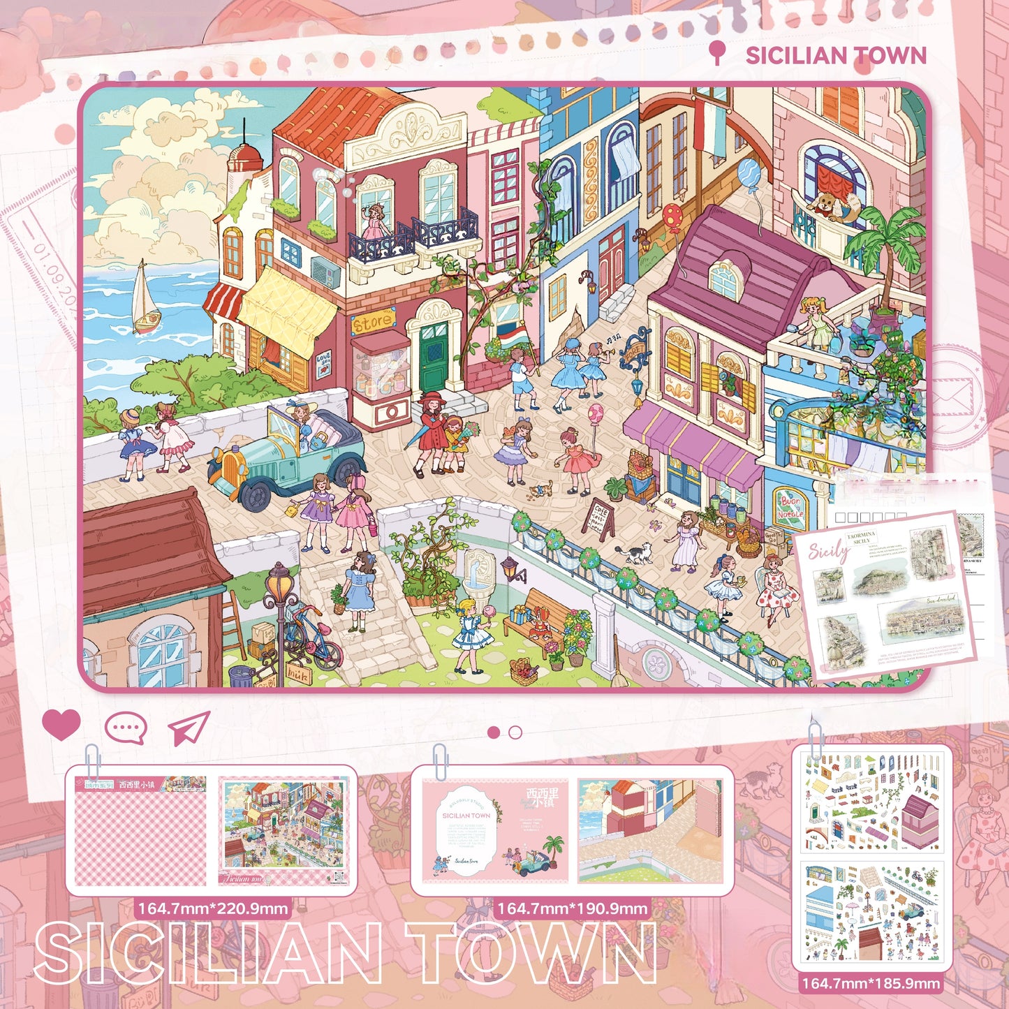 World Voyage 3D Sticker | 4 Cute Miniature Scenes