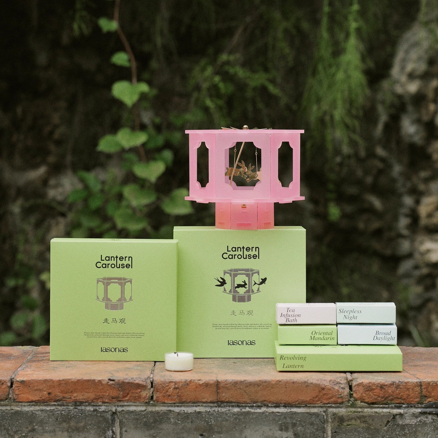 Carousel Aromatherapy Candle Gift Box
