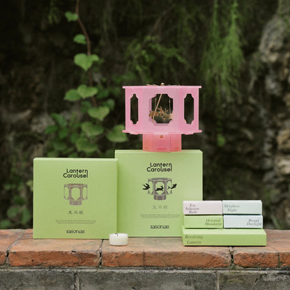 Carousel Aromatherapy Candle Gift Box