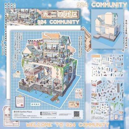 Fantasy City 3D Sticker | 4 Cute Miniature Scenes