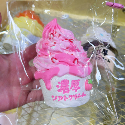 Rich Ice Cream Squishy