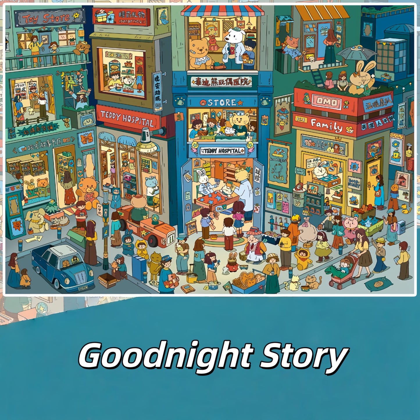 Town Corners 3D Sticker | 6 Cute Miniature Scenes