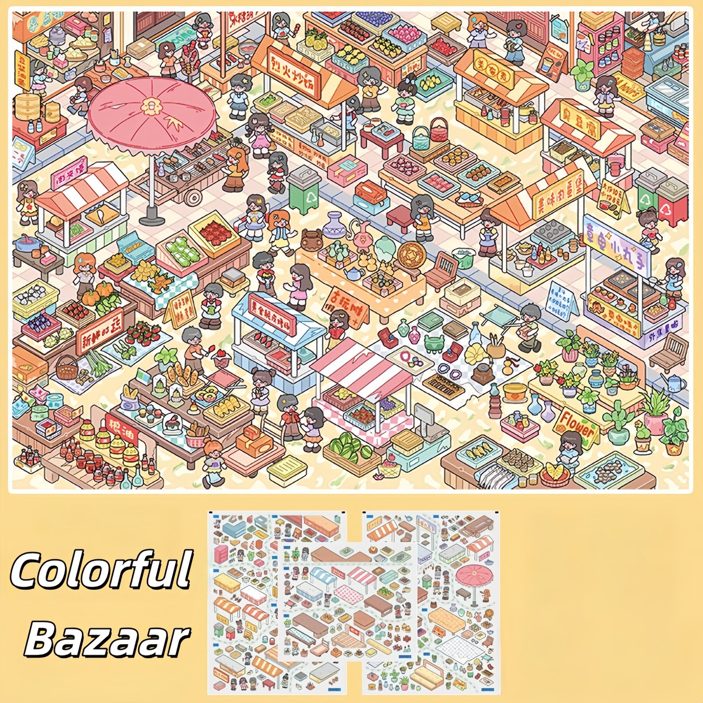 Town & Time 3D Sticker | 6 Cute Miniature Scenes