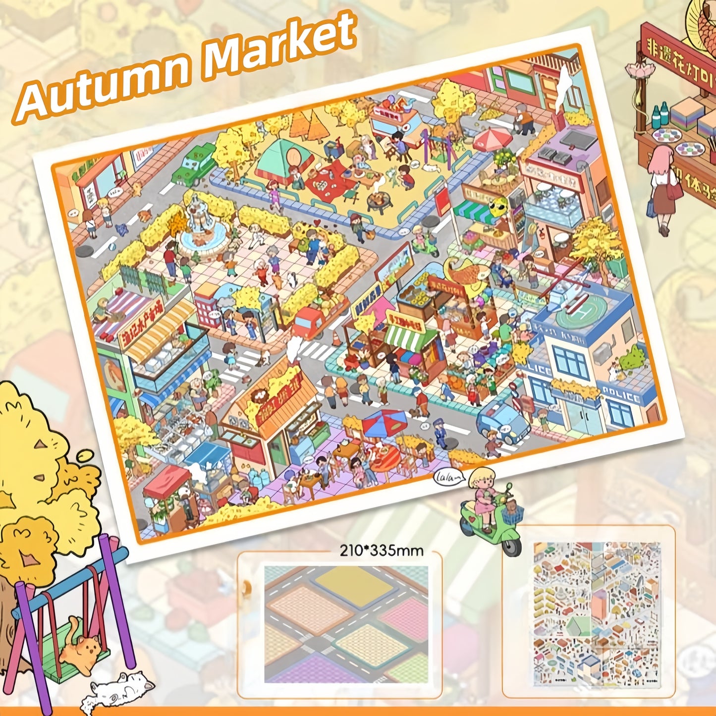 Autumn Streetscape 3D Sticker | 3 Cute Miniature Scenes