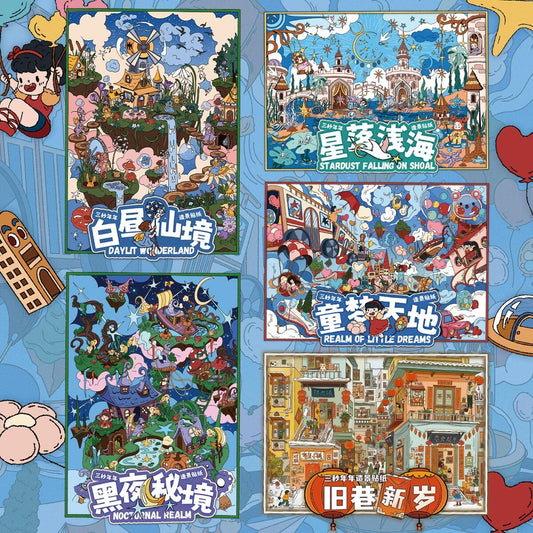 Dreamscape Chronicles 3D Sticker | 5 Cute Miniature Scenes