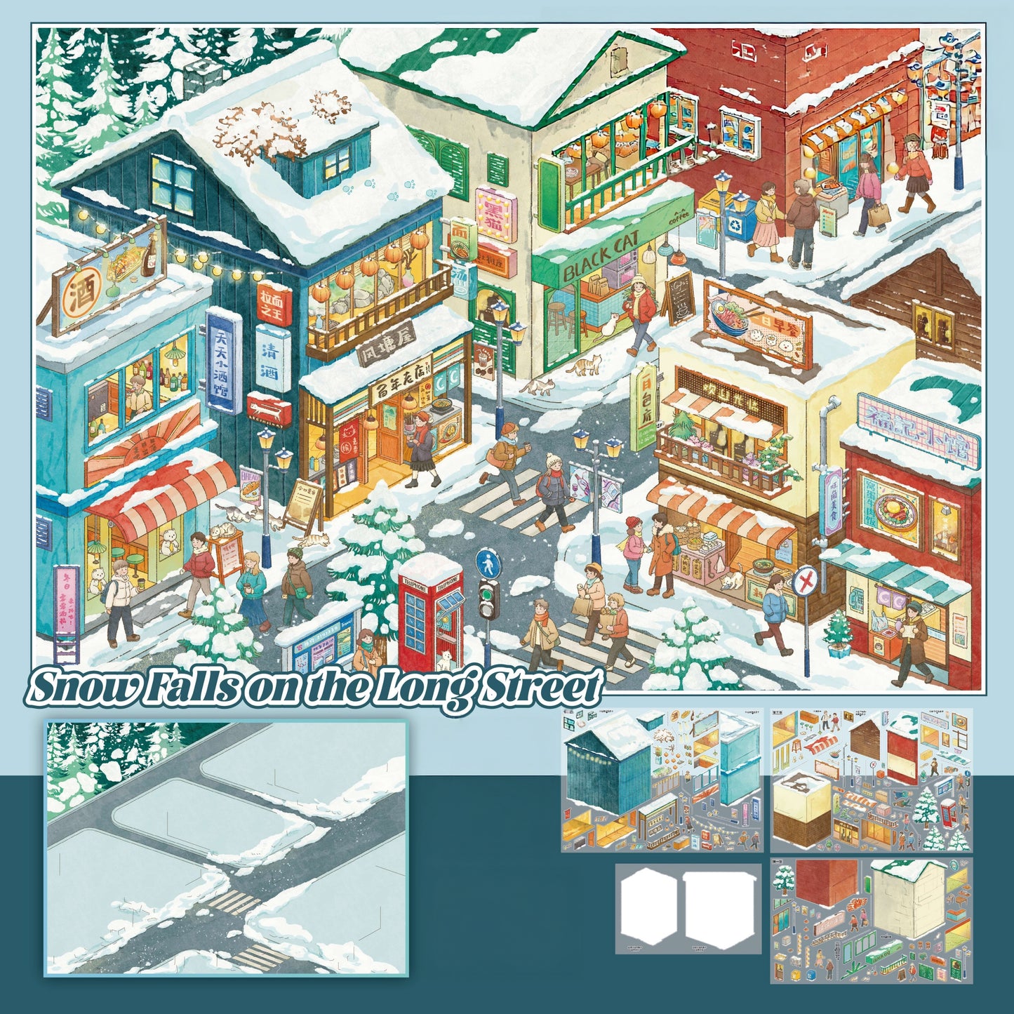 Along the Lane 3D Sticker | 5 Cute Miniature Scenes