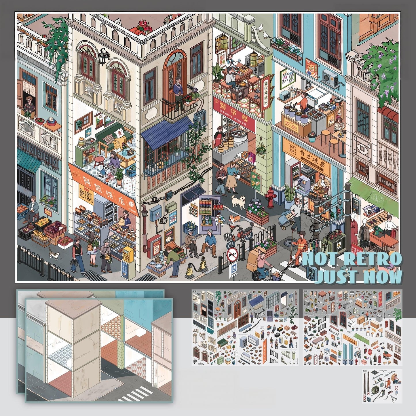 Along the Lane 3D Sticker | 5 Cute Miniature Scenes