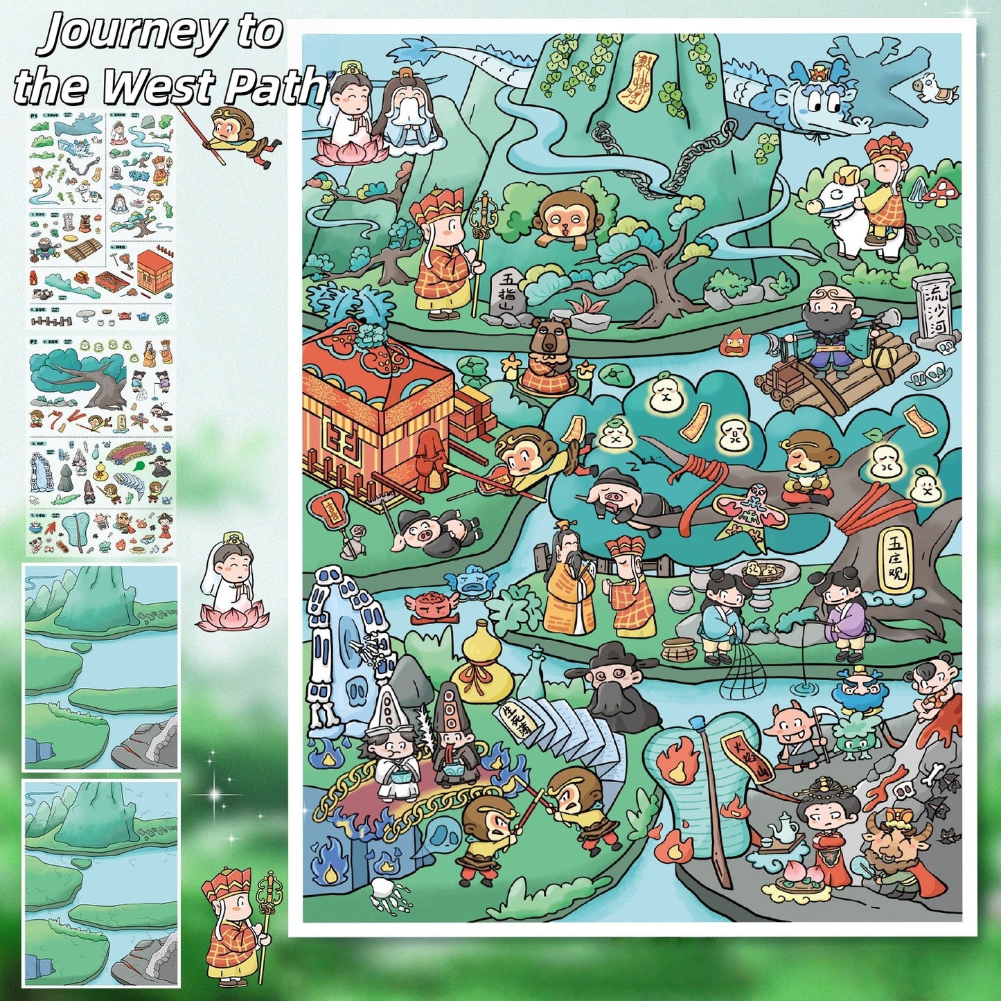 Fantastic Journeys 3D Sticker | 4 Cute Miniature Scenes