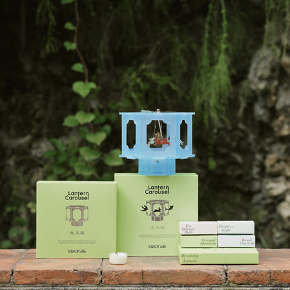 Carousel Aromatherapy Candle Gift Box