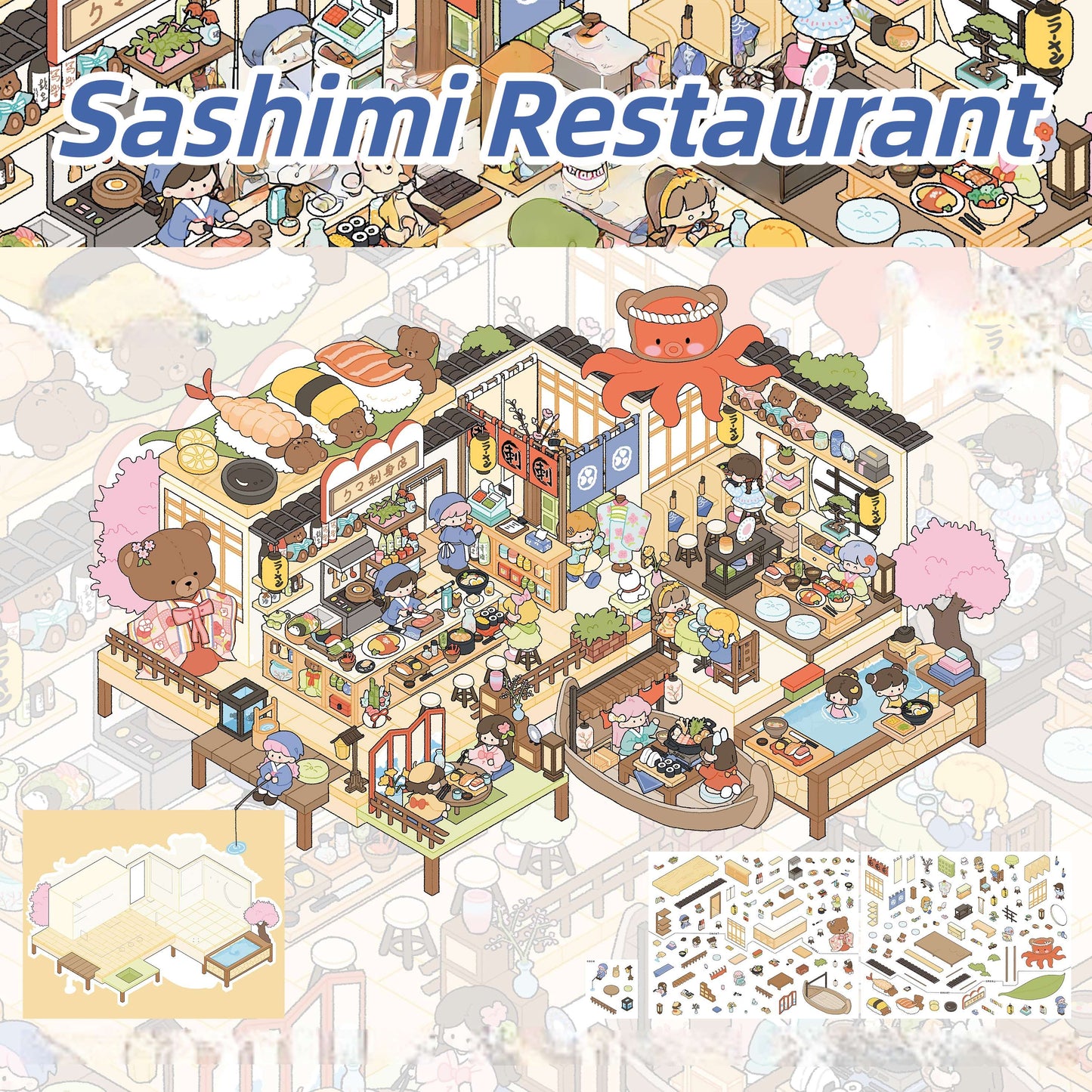 Dream House 3D Sticker | 6 Cute Miniature Scenes