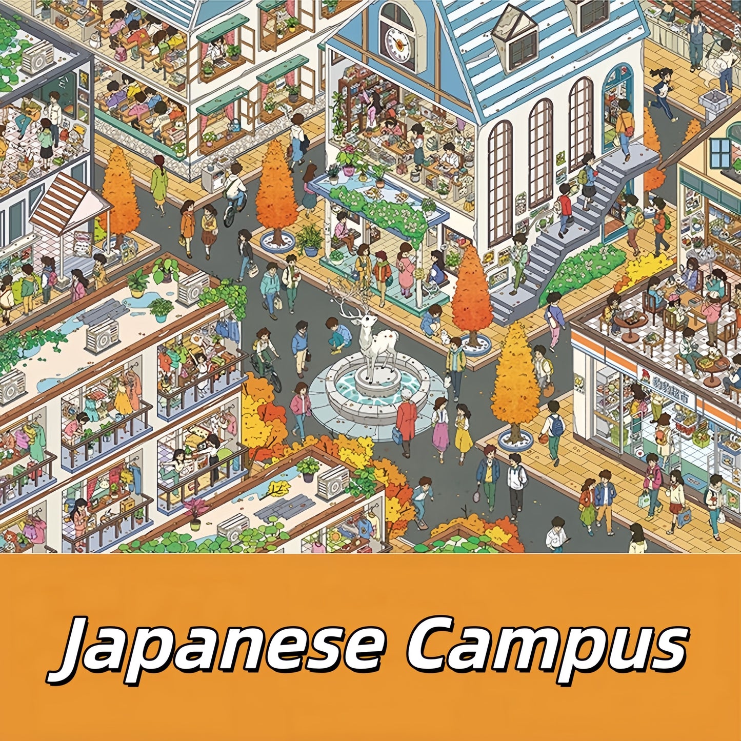 City Streets 3D Sticker | 7 Cute Miniature Scenes