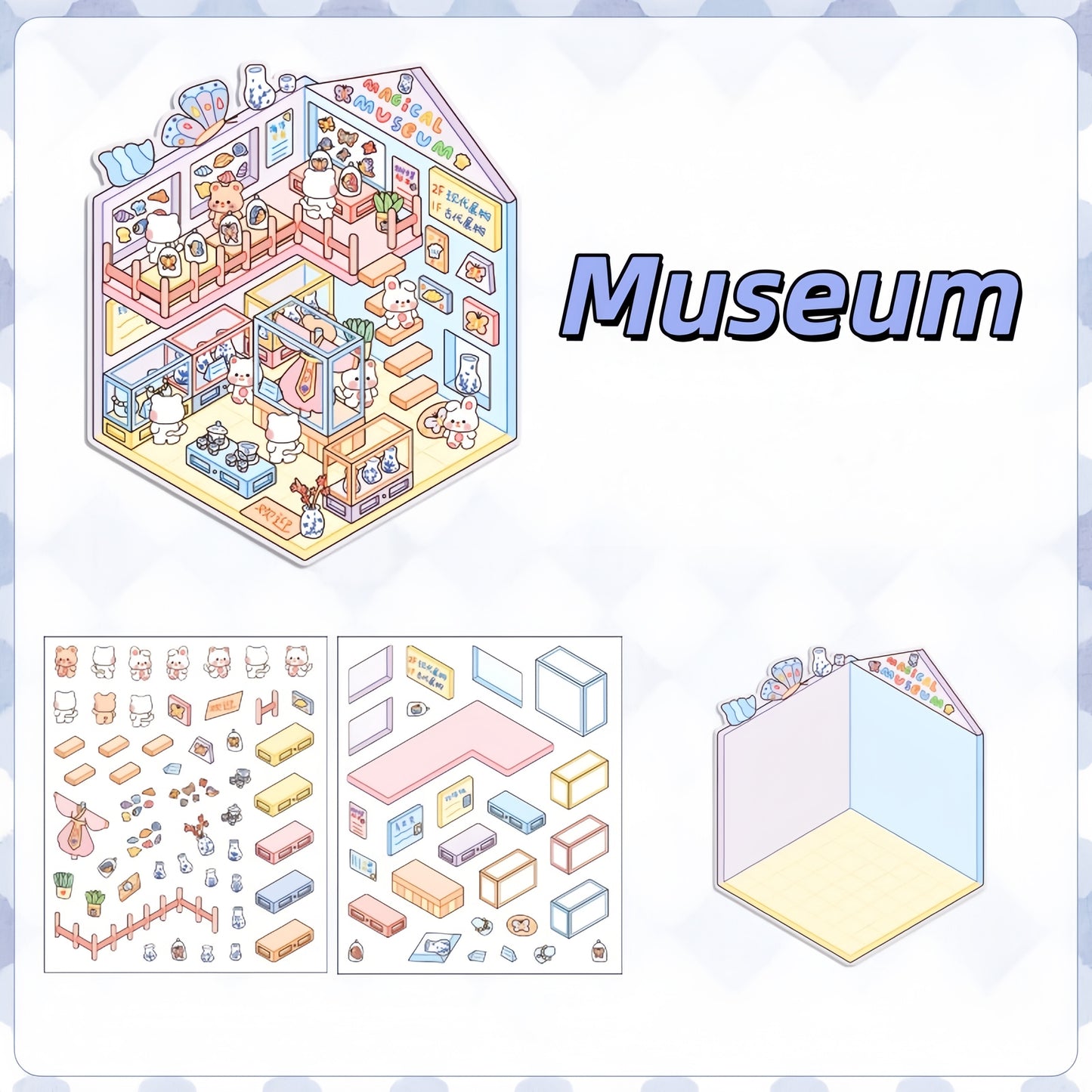 Tiny Exhibition 3D Sticker | 8 Cute Miniature Scenes