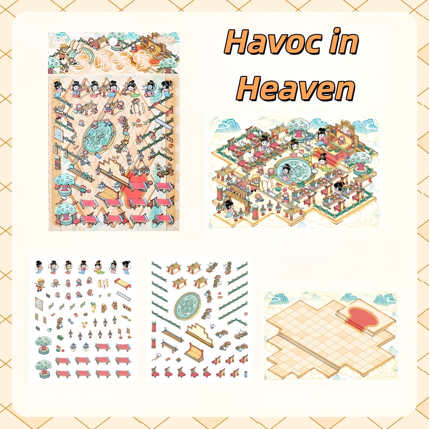 Journey to the West 3D Sticker | 4 Cute Miniature Scenes