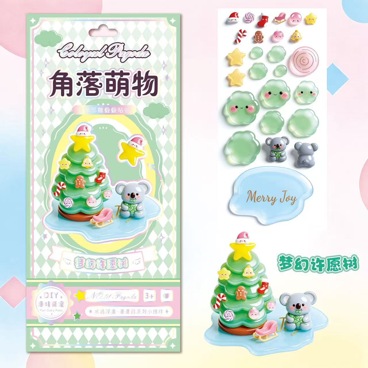 Corner Cuties 3D Stackable Stickers | 12 Cute Miniature Themes