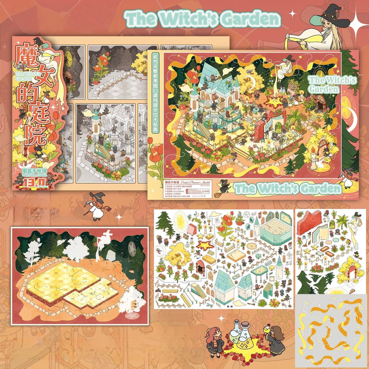 Summer Enchantment 3D Sticker | 4 Cute Miniature Scenes