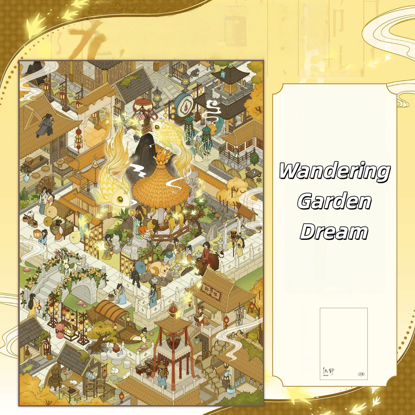 Scrolls of Wonder 3D Sticker | 4 Cute Miniature Scenes