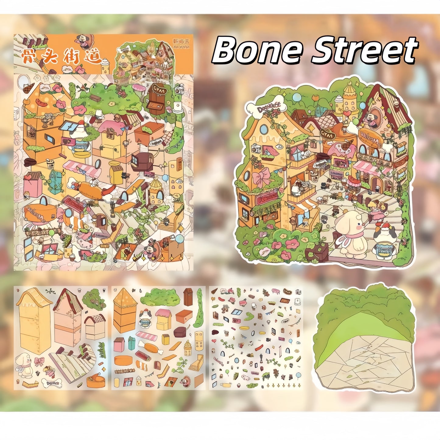 Streetscape 3D Sticker | 2 Cute Miniature Scenes