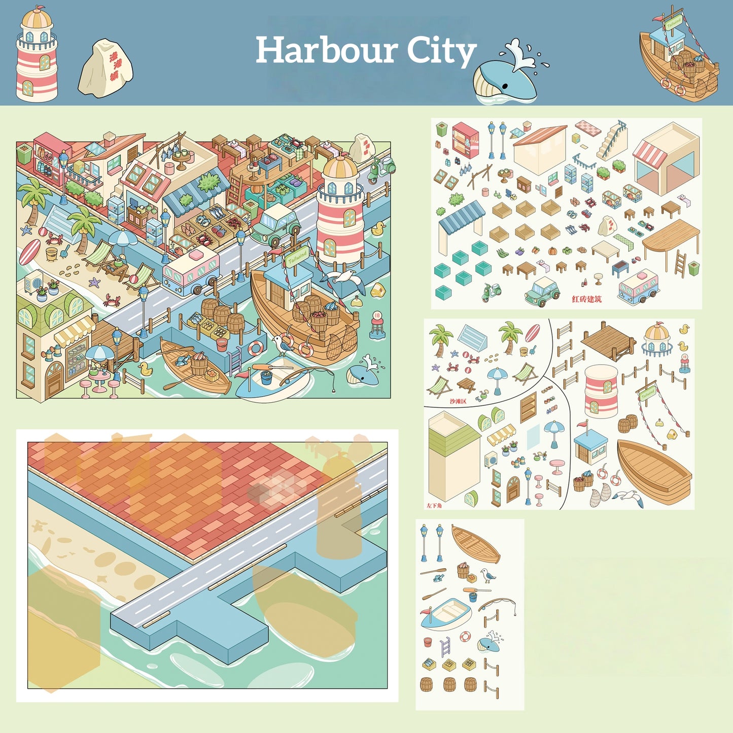 Seacat World 3D Sticker | 6 Cute Miniature Scenes