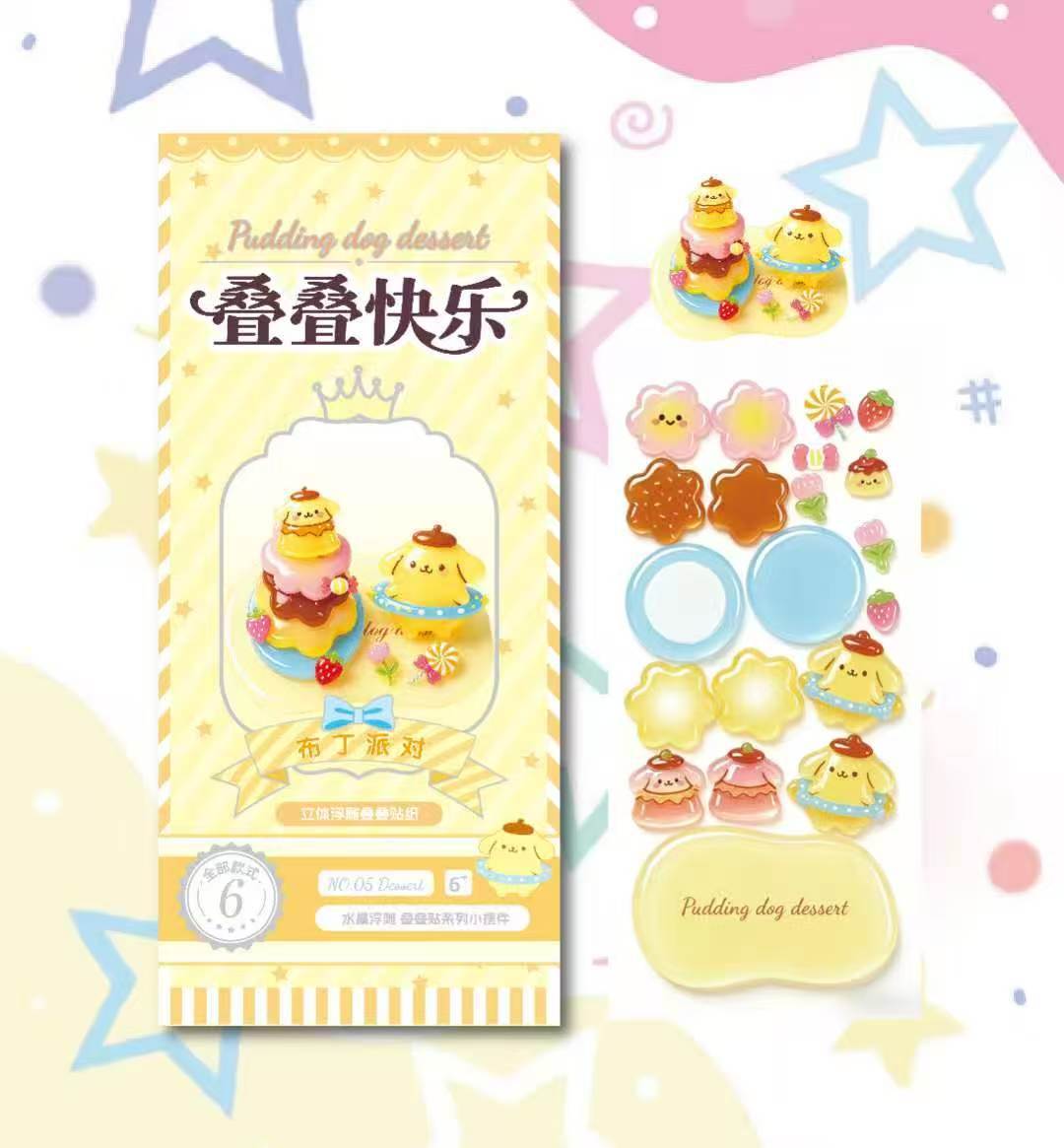 Sanrio Series 3D Stackable Stickers | 6 Cute Miniature Themes