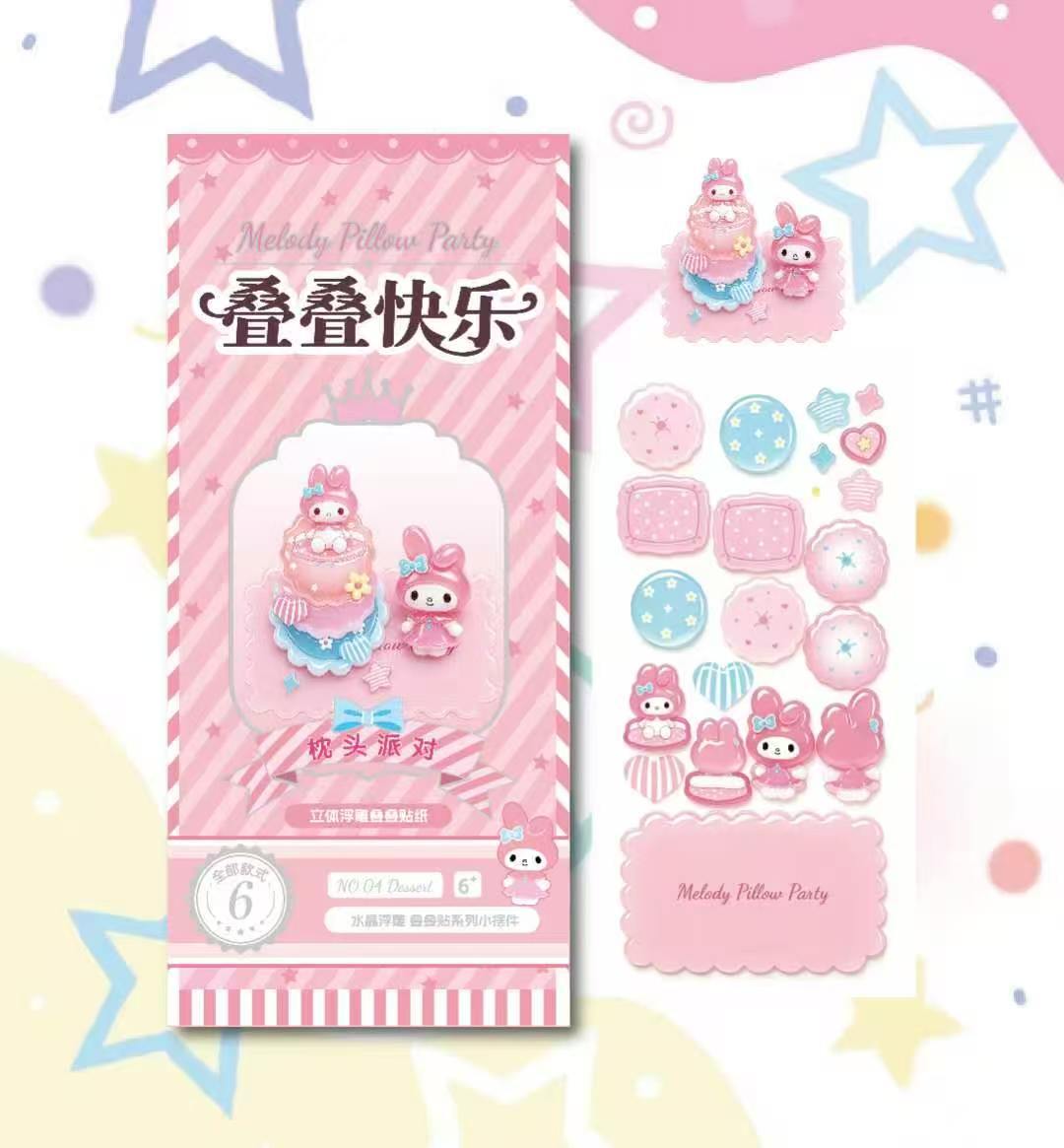 Sanrio Series 3D Stackable Stickers | 6 Cute Miniature Themes