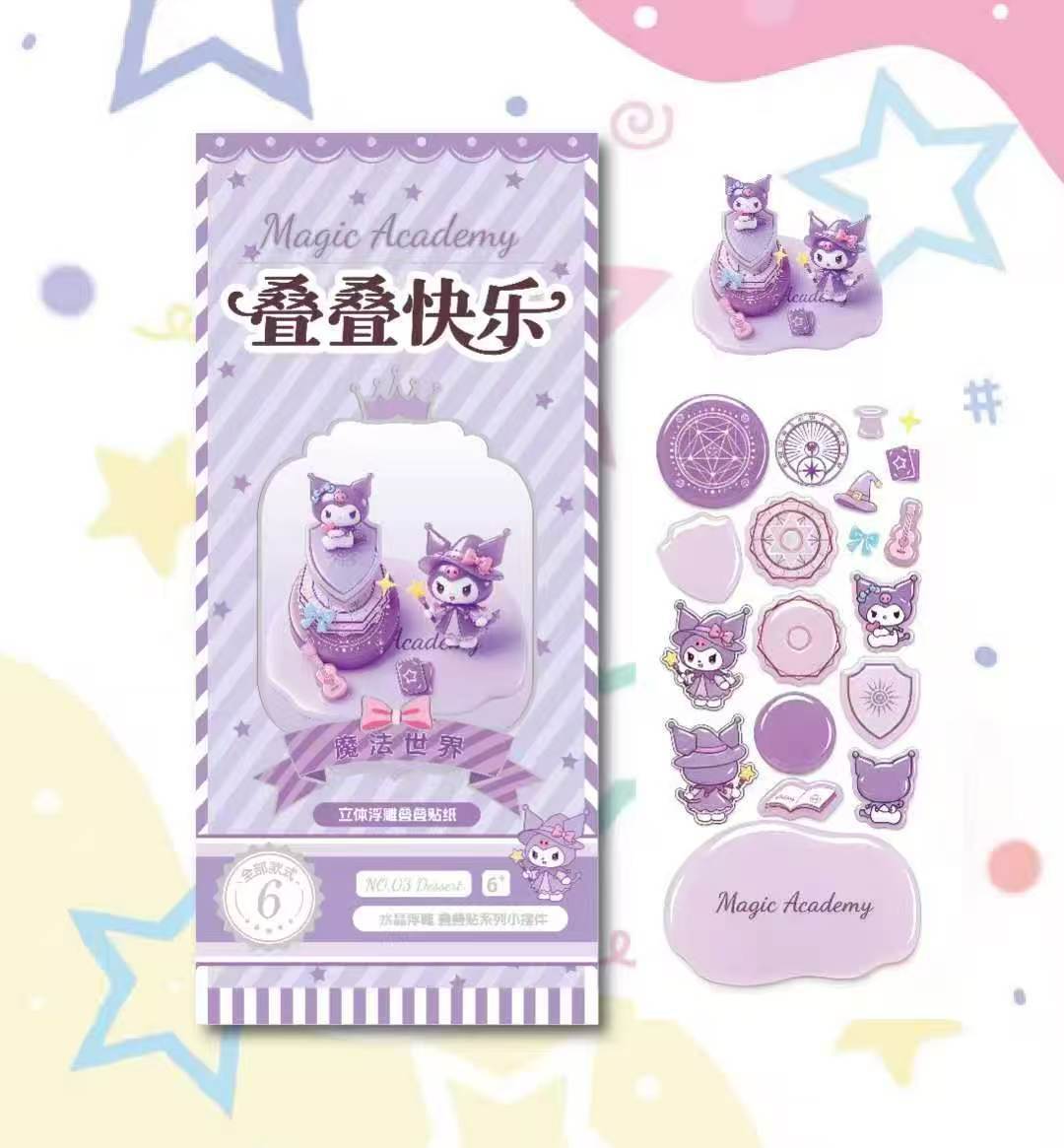 Sanrio Series 3D Stackable Stickers | 6 Cute Miniature Themes