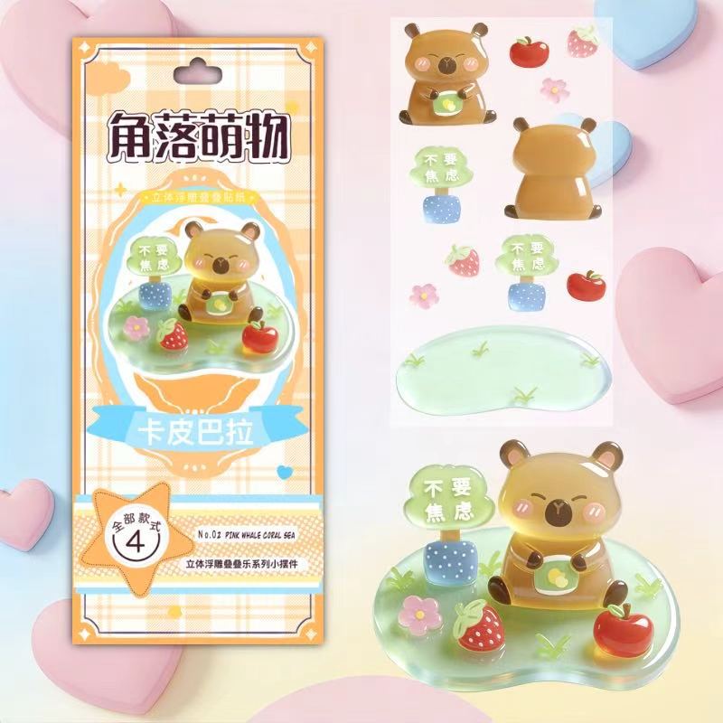 Corner Cuties 3D Stackable Stickers | 12 Cute Miniature Themes