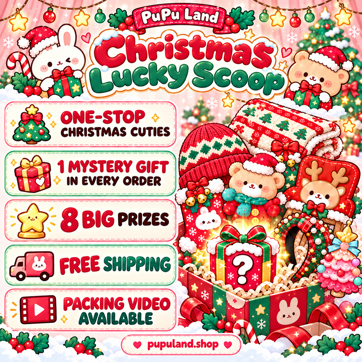 PuPu Land Christmas Lucky Scoop - 1 Secret Gift Included