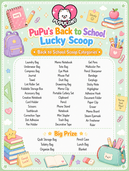 PuPu Land Back to School Lucky Scoop - Free Shipping