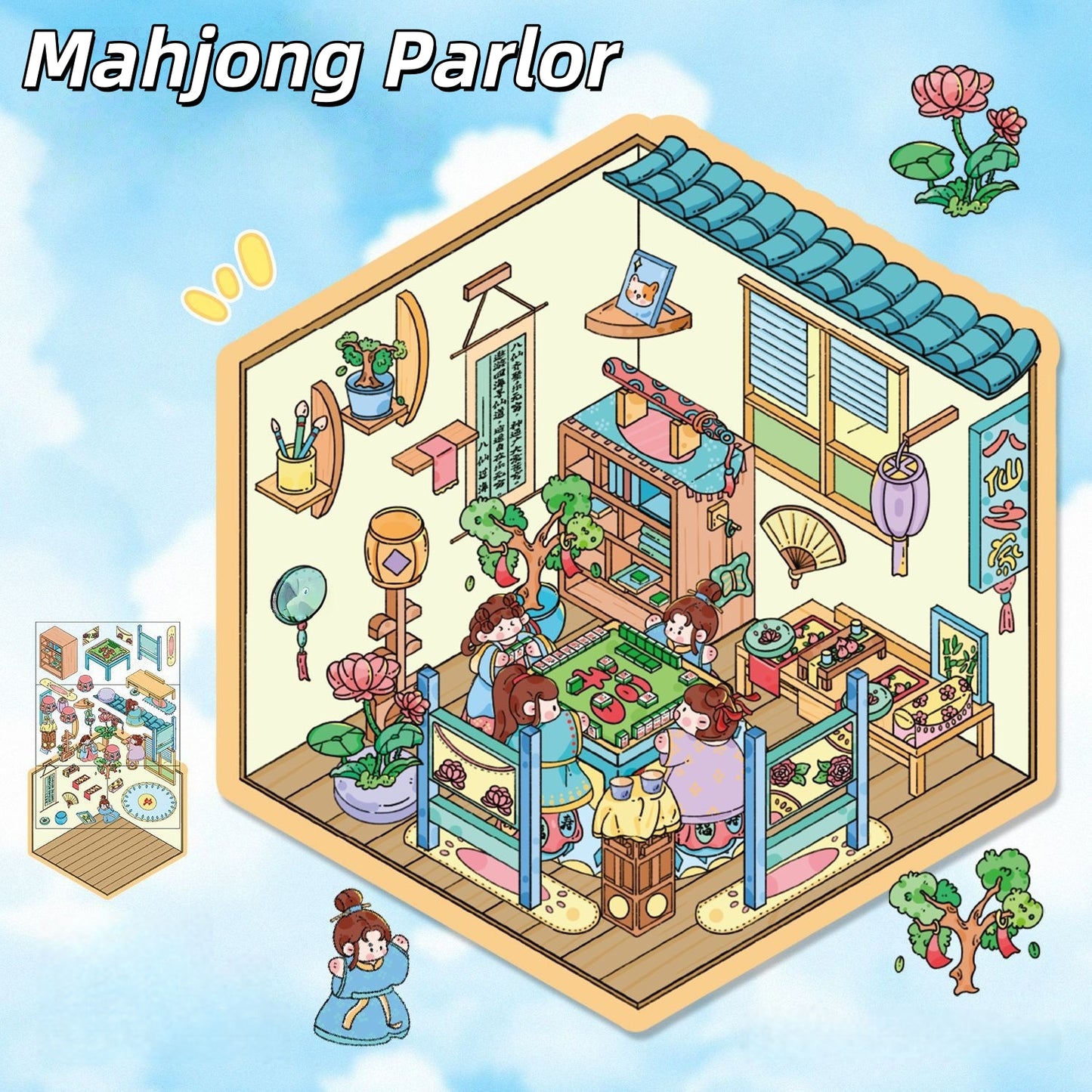 Room & Shop 3D Sticker | 8 Cute Miniature Scenes
