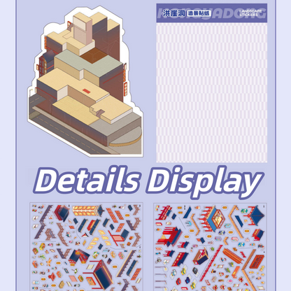 HongYaDong 3D Sticker