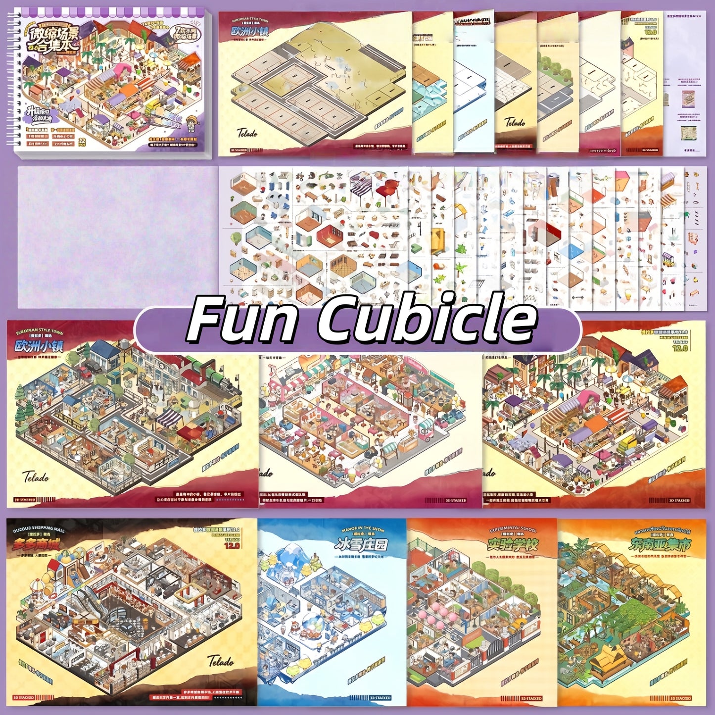 Fun Cubicle 3D Sticker Book